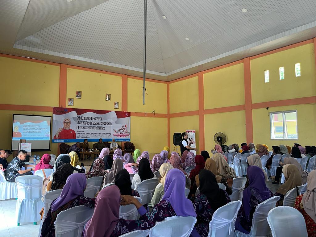 -	Sosialisasi dan KIE program bangga kencana dan percepatan penurunan stunting tingkat Nasional bersama Mitra Kerja di Provinsi Lampung di Balai Kampung Dono Arum (Selasa, 21 November 2023)