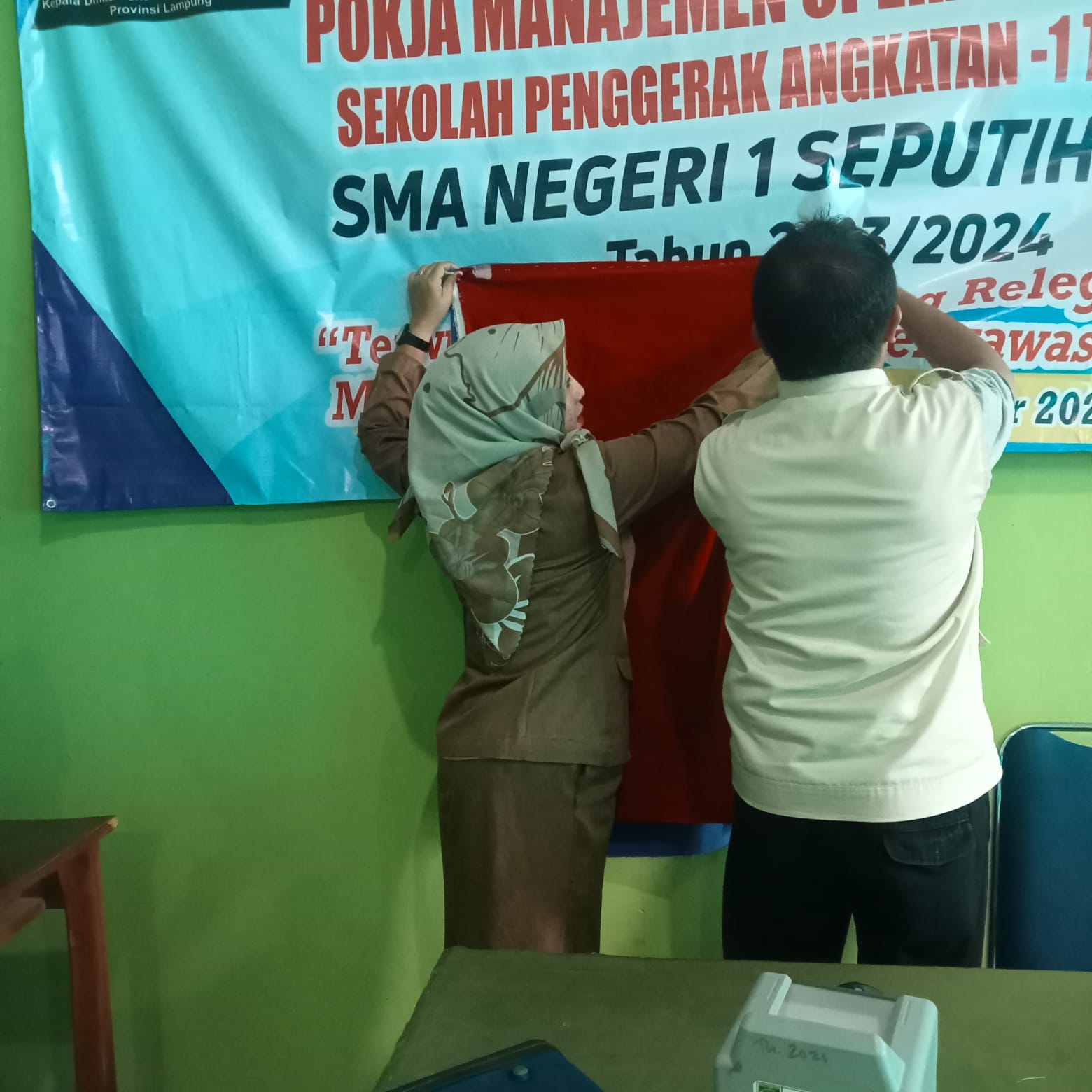 Perekaman KTPEL (jebol) di SMA N 1 SEPUTIH AGUNG (Selasa, 19 September 2023)