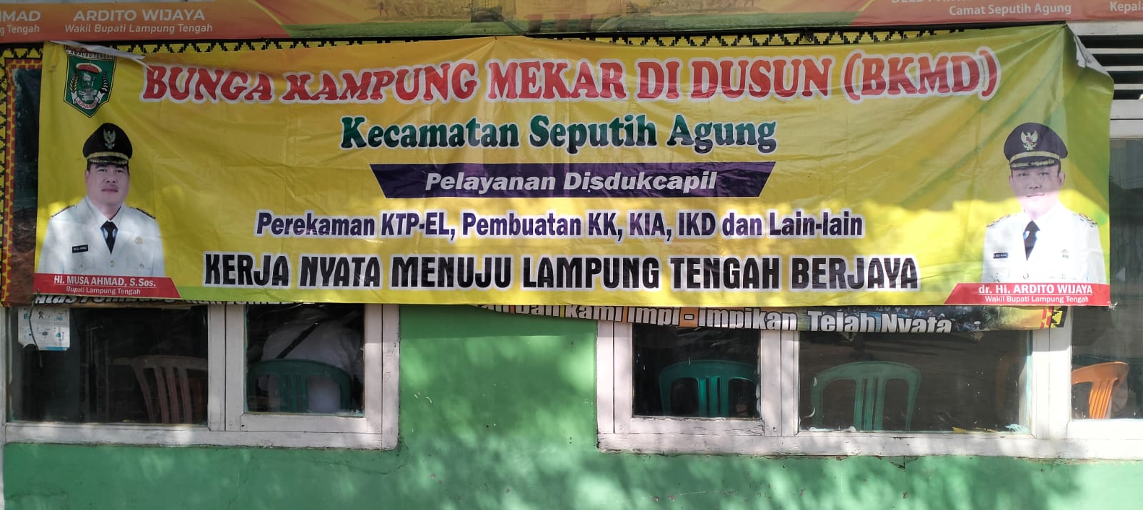 Bunga Kampung Mekar di Dusun (BKMD) di Kampung Muji Rahayu (Kamis, 10 Agustus 2023)