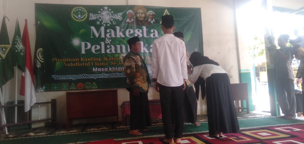 Menghadiri undangan Pangajian dalam Rangka Makesta dan Pelantikan Pimpinan Ranting Ikatan Pelajar dan Ikatan Pelajar Putri NU Se-Kecamatan Seputih Agung di Yayasan Al Atiq Kampung Simpang Agung( Sabtu, 19 Desember 2022)